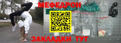 гашишное масло Заводоуковск