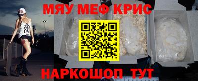 гашишное масло Заводоуковск
