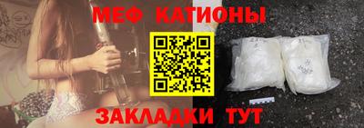 гашишное масло Заводоуковск