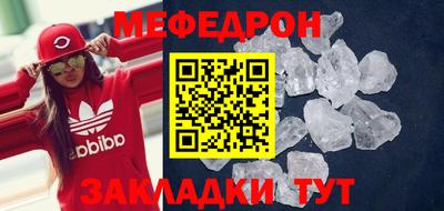 гашишное масло Заводоуковск