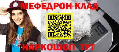гашиш Заволжье