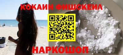 гашиш Заволжье