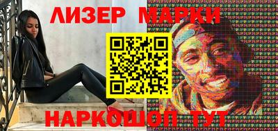 гашиш Заволжье
