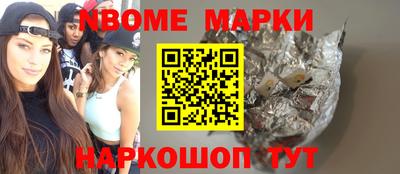 гашиш Заволжье