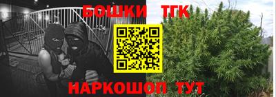 гашиш Заволжье