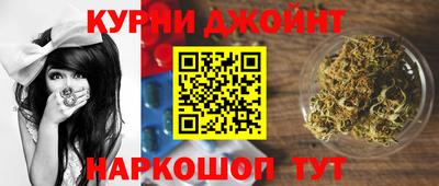 гашиш Заволжье