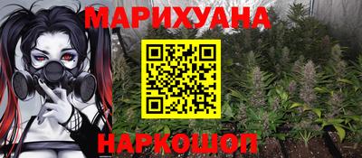 гашиш Заволжье