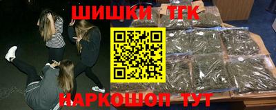 гашиш Заволжье