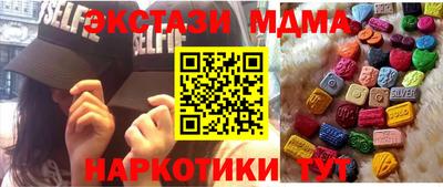 каннабис Жуковский
