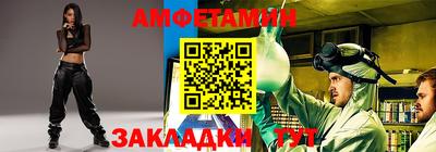гашиш Заволжье