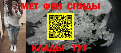 гашишное масло Заводоуковск