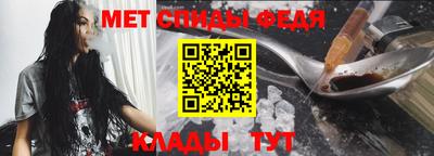 каннабис Жуковский
