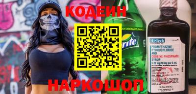 каннабис Жуковский