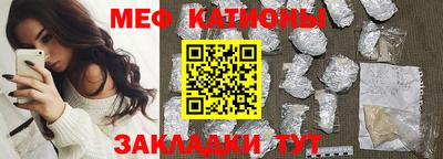 гашиш Заволжье