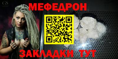гашиш Заволжье