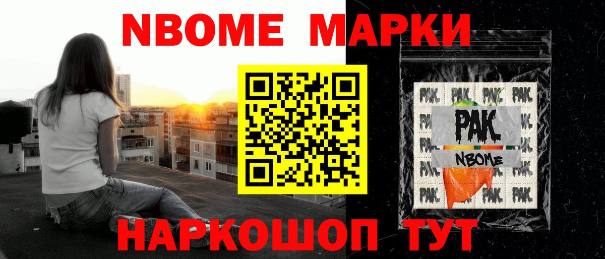 Мариинск  LSD-25 экстази ecstasy  Лсд 25 экстази ecstasy  Вход с VPN 